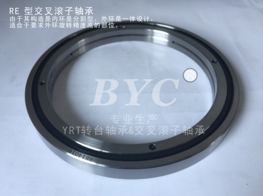精密交叉滾子軸承的結(jié)構(gòu)特點及應(yīng)用范圍